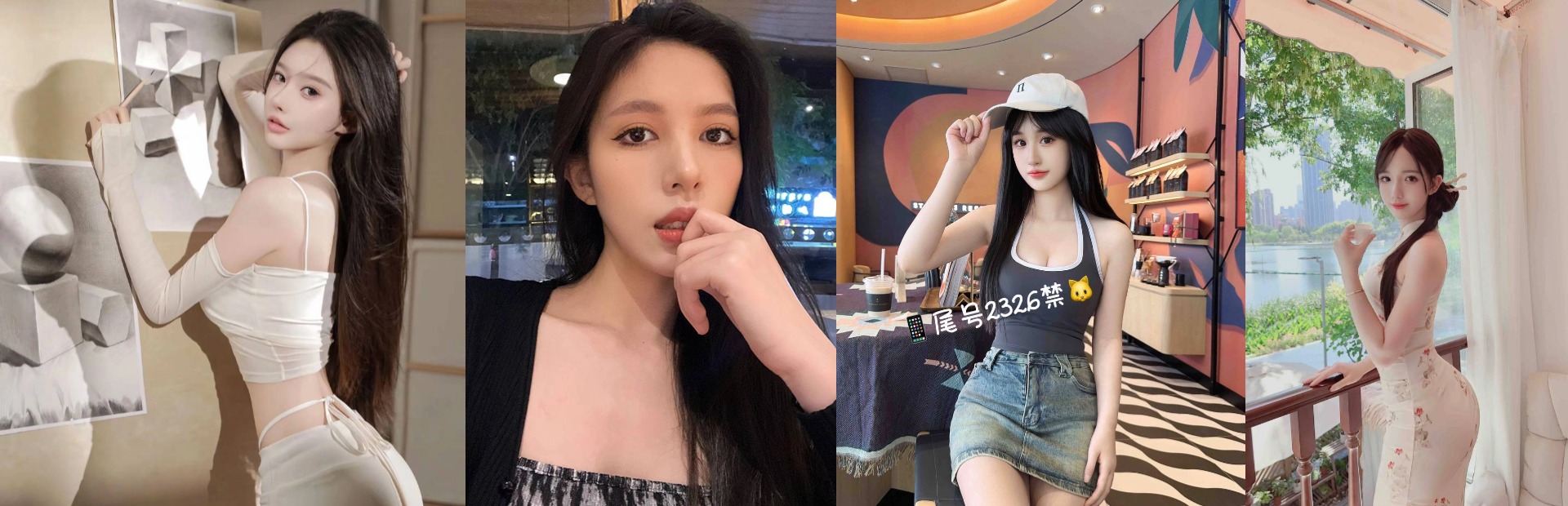 武汉夜网桑拿养生